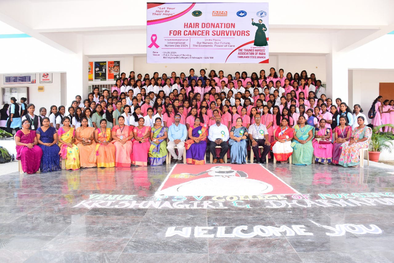 Campus event and student gathering at Sri Vijay Vidyalaya